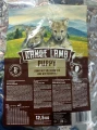 Sucha karma dla szczeniaka Wolfsblut Dog Range Lamb Puppy - jagnięcina i ryż 12,5 kg 4778